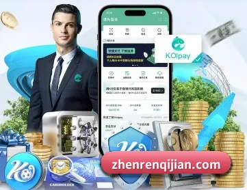 DB中国旗舰官方网站 APP