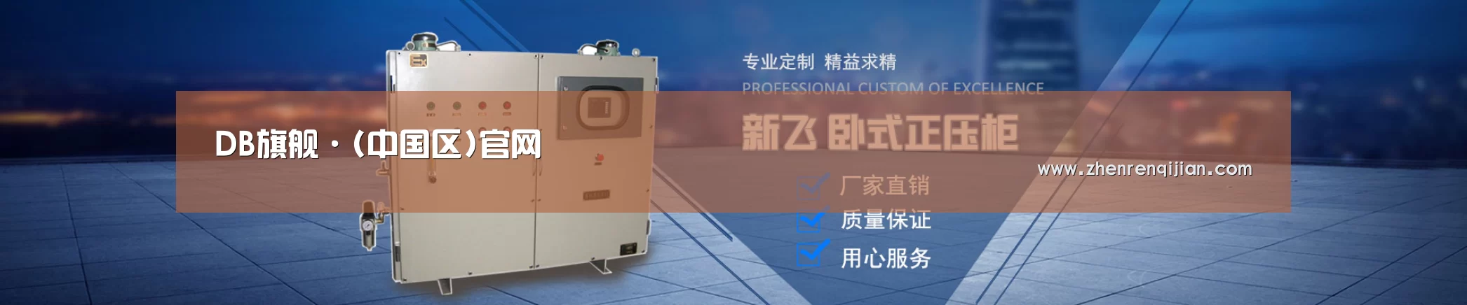 某某机械公司