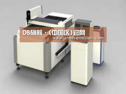 产品名称十三