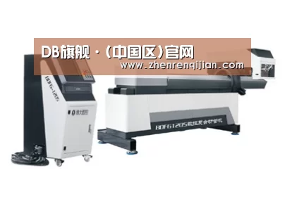 案例展示三