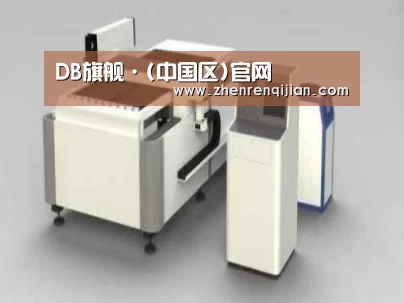产品名称十五