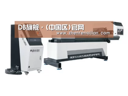 案例展示四