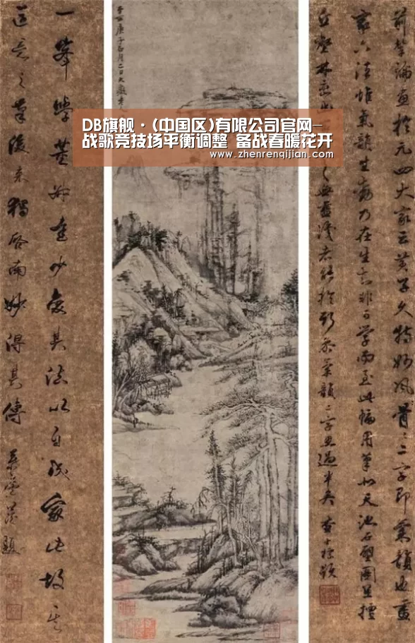 DB旗舰·(中国区)有限公司官网-战歌竞技场平衡调整 备战春暖花开(图2) DB中国旗舰官方网站