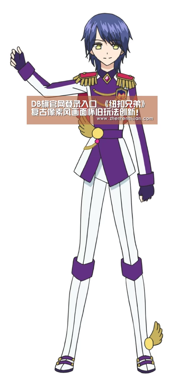 DB旗官网登录入口_《纽扣兄弟》复古像素风画面怀旧玩法创新!(图3) db旗舰·(中国)-DB官方网站