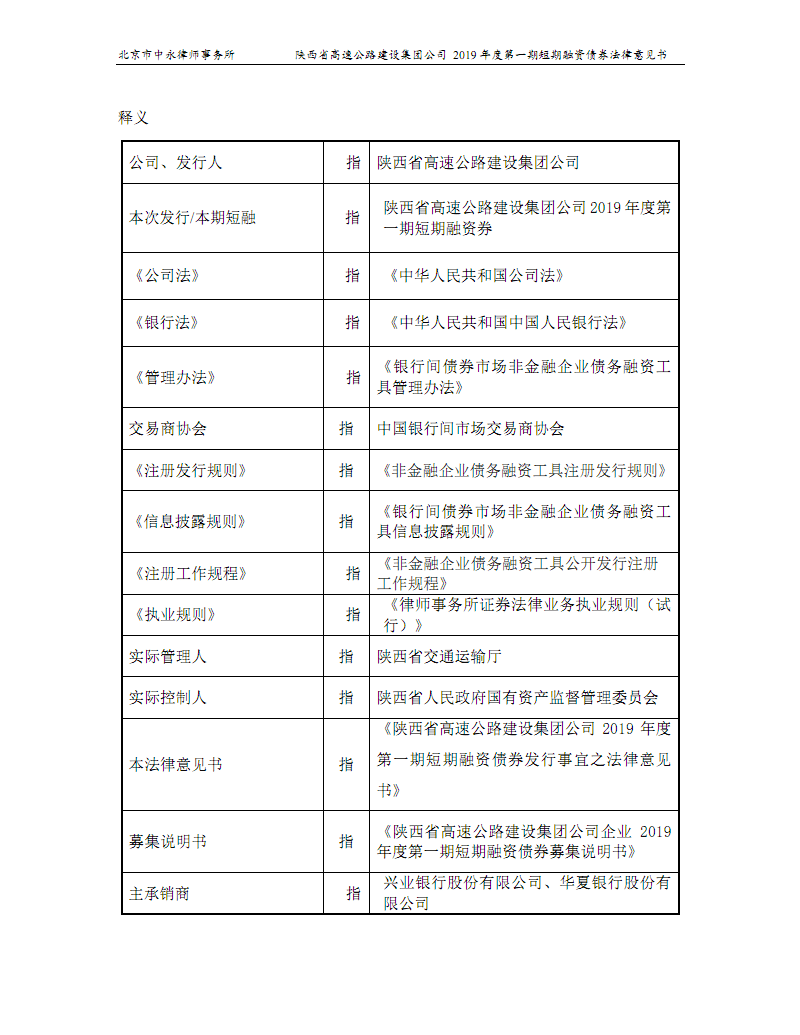 坐在阳光里的母亲“DB旗舰·(中国区)有限公司官网”(图3) DB旗官网登录入口