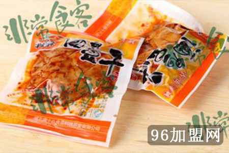 DB旗舰·(中国区)有限公司官网-阿瑞斯病毒10月31日10点更新 新玩法蝗虫组