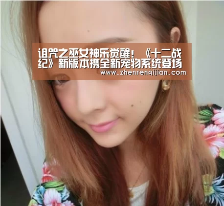 DB中国旗舰官方网站